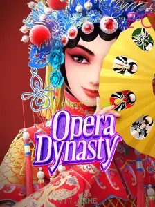 Explorando OperaDynasty: Uma Nova Experiência no Universo VI7.GAME